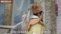 大话西游 车迟三兄弟的创业人生 113