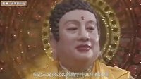 大话西游 玉帝和如来的计谋大PK 117