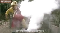 大话西游 女儿国妓院的后台老板 122