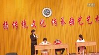 小品《考试疯云》