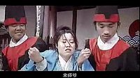 上党鼓书《铁嘴刀笔宋士杰第八集》
