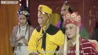大话西游 孙悟空对唐僧有没有感情 170