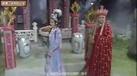 大话西游 老鼠精和唐僧要私奔 172