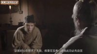 大话西游 孙悟空的初吻给了谁 174