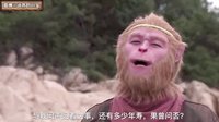 大话西游 成佛 193