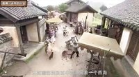 大话西游 花果山究竟在哪 145