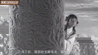 大话西游 佛祖正统争夺战 146