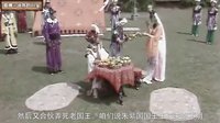 大话西游 观音菩萨和太上老君的赌注 151