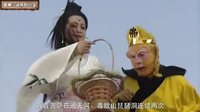 大话西游《西游记》里最善良的神仙 157