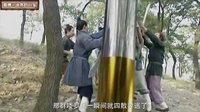 大话西游 唐僧的性格转折点 127