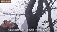 大话西游 孙悟空杀人的道德困境 128