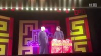 最新相声《于谦家里的试衣间》