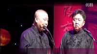 最新相声《丈母娘的吻》