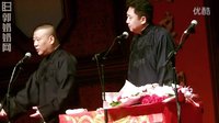 最新相声《于谦拘留所越狱》