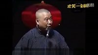 最新相声《畅谈时刻》