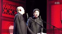 最新相声《于谦门口盯梢》