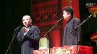 2016年专场演出《动辄得咎》