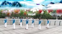北雀舞之韵广场舞《红尘蝶恋》正面演示
