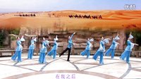 廖弟(艺子鑫)广场舞《满月》正面演示