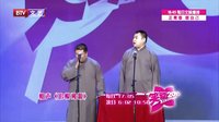 笑动 160816