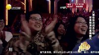 欢乐集结号 160818
