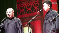 最新相声《坐地铁超重》