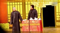 最新相声《燕尾服》