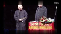 最新相声《厕所拜师》