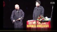 最新相声《收复日本》