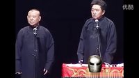 最新相声《寡妇的生活》
