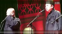 最新相声《享受坐地铁》