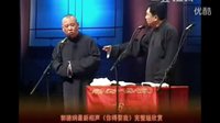 最新相声《你得娶我》