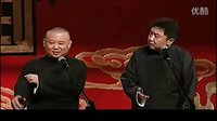 最新相声《微信破案》