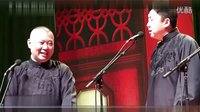 最新相声《屌丝和损色的区别》