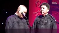 最新相声《于谦对牛抽烟》