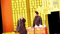 最新相声《郭德纲五一相声全集》