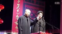 最新相声《于谦买快艇》