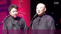 最新相声《于老二和铁锤》