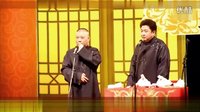 最新相声《于谦和法海打架》