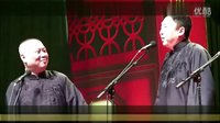 最新相声《现在都装摄像头了》
