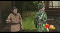 开心麻花小品《水浒歪传》
