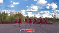 美久广场舞--《爱的紧箍咒》演唱：龙梅子
