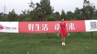 巩义宋陵舞队 啦啦操247《The Funtime danc