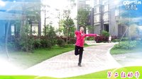 廖弟(艺子鑫)广场舞《满月》正背面演示动作
