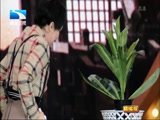 《我为喜剧狂》 第三季 第十四期 20160818