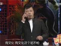 植入广告