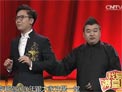相声演义下载