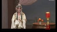评剧《杜十娘》选段 三更三点夜静更深 王冠