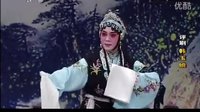 评剧《韩玉娘》选段 连日来匆匆忙忙把路赶 