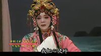 评剧《杜十娘》选段 阵阵寒风透骨 王冠丽演